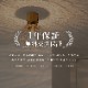 󥰥饤 1 ͥå ⸼ ؾ  ȥ 餷   ̲ ƥꥢ LED ŵ  ŷ ܾ ȥ  饹  ϭ ӥ  Ҷ ץ ƥꥢ  ̽ إ饤 