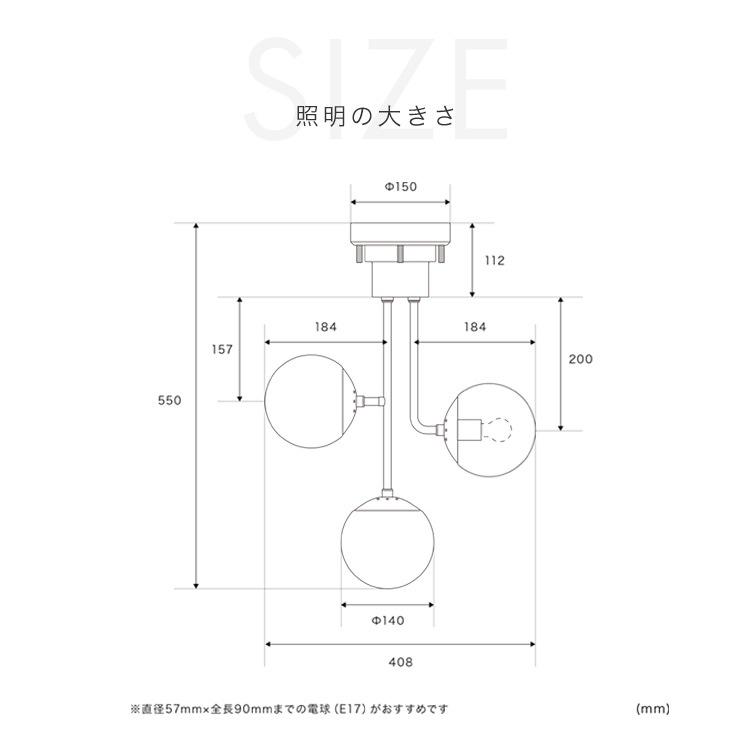 󥰥饤 3 ͥå3 Belled    饹  6 8 襤 ̲ LED ŵ ŷ ץ ˥ ӥ󥰾 ӥ 饤 ܾ ¼  å Ҷ E17 ƥꥢ饤 餷 