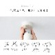 󥰥饤 1  Belled ̲    ̽  ȥ 襤 ⸼  LEDŵб ŵ ŷ ľդ  饹   ϭ ӥ󥰾 ˥ 饤  Ҷ ܾ ǥ ƥꥢ ñۤ