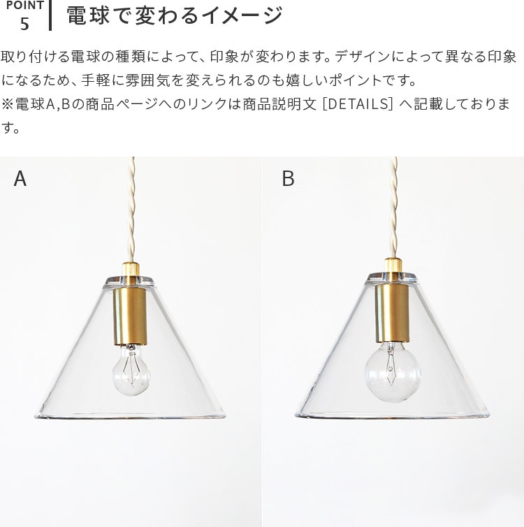 aina ペンダントライト 1灯 コルミオガラス kolmio glass アイナ