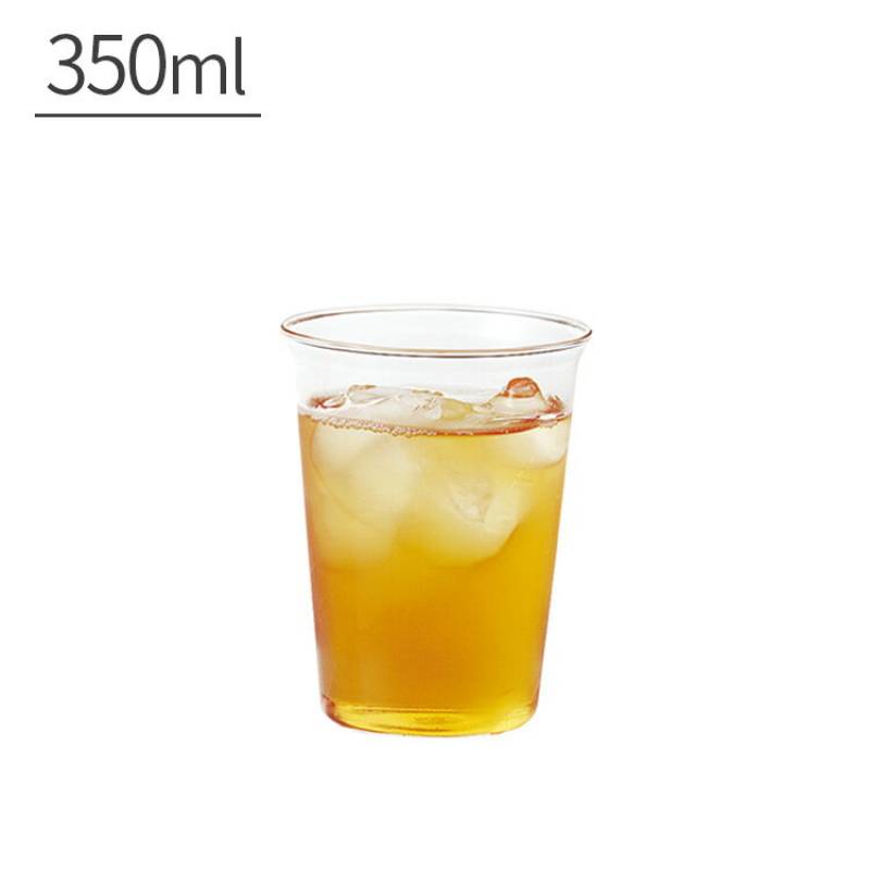 KINTO キントー CAST キャスト アイスティーグラス 350ml 【 グラス コップ ガラス カップ 耐熱ガラス アイスティー 紅茶 ティー お茶|全商品一覧