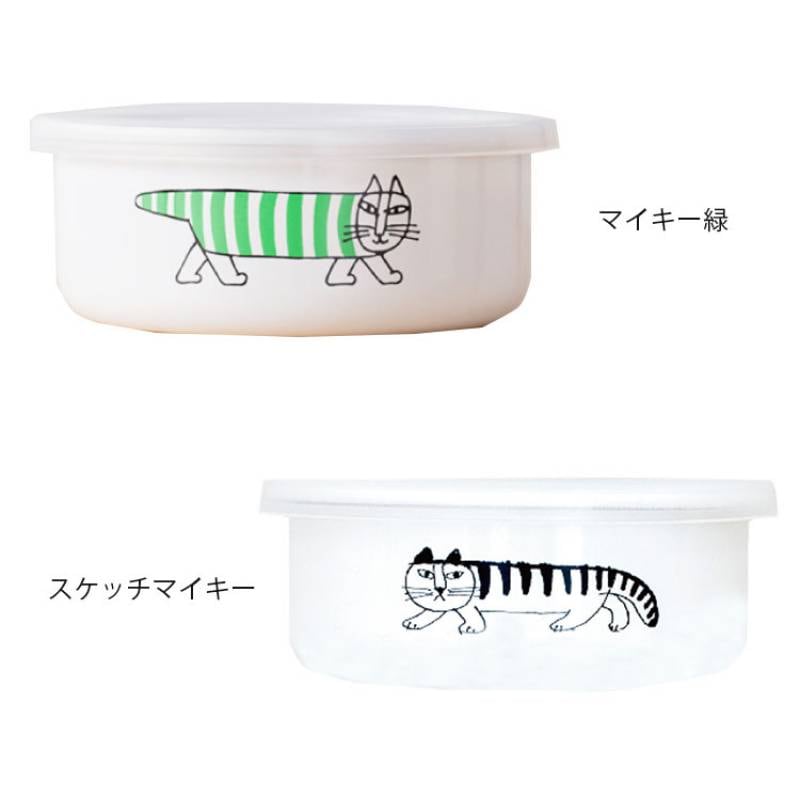 野田琺瑯 リサラーソン マイキー ラウンド 14cm【LisaLarson