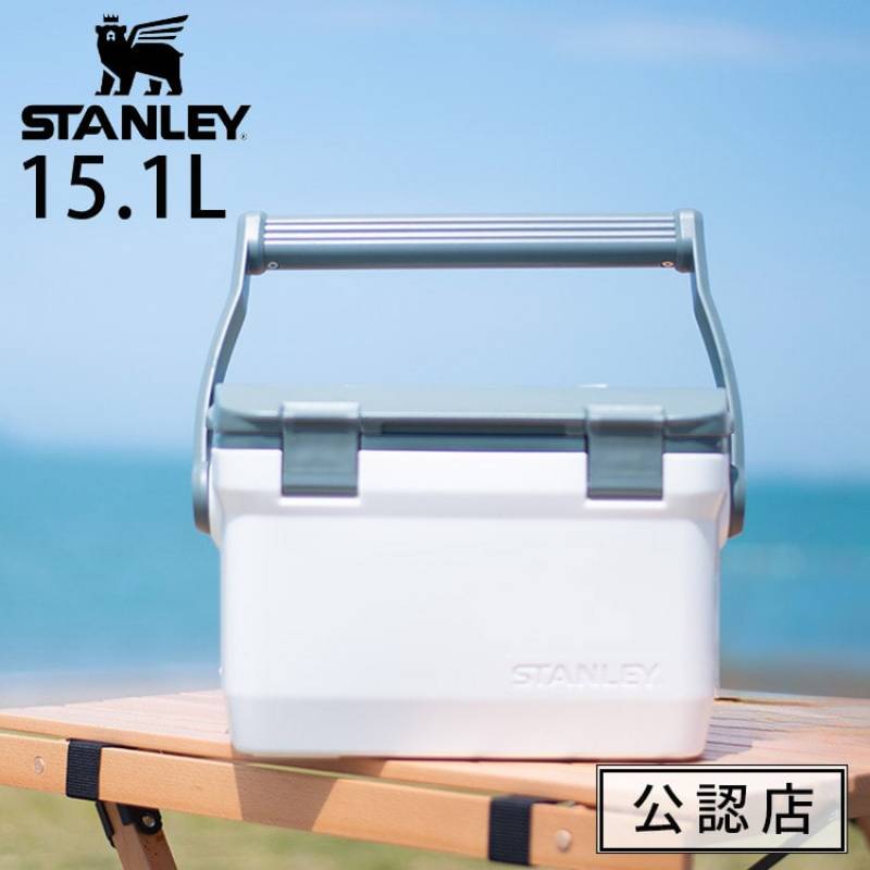 【公認店】COOLER BOX クーラーボックス 15.1L スタンレー 夏 水遊び 保冷力 大容量 北欧 インテリア シンプル ク おしゃれ レジャー アウトドア  野外 スタンレイ 運動会 フェス