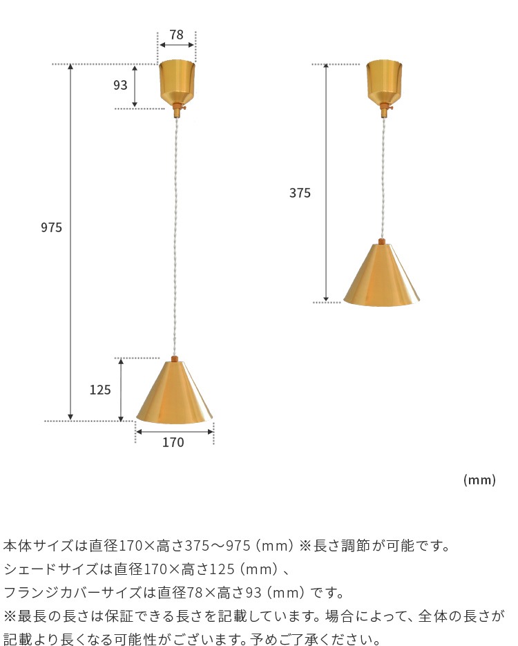 ڥȥ饤 1 | onda    LED б б E17  ̽ 饤 ݤ ˥  å ӥ   ȥ    ̲  ץ  ƥ schon[]