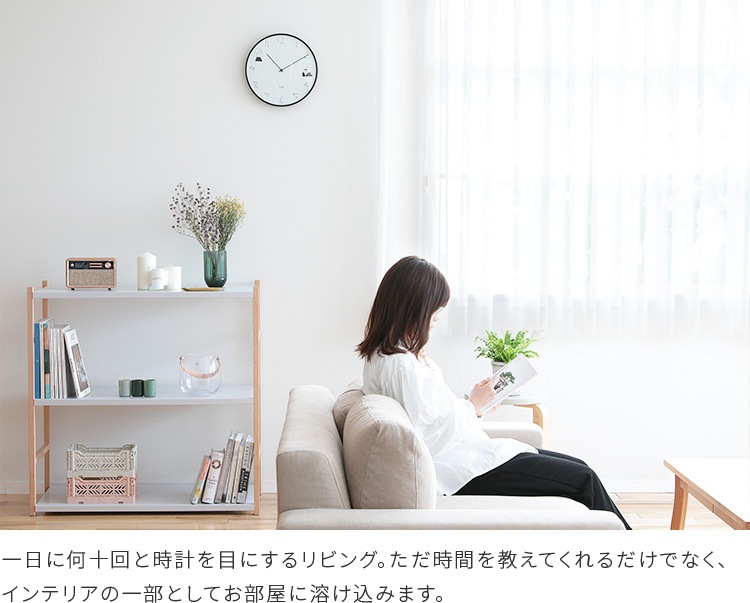 Fika 電波時計 Boy Girl 掛け時計 壁時計 壁掛け時計 イラスト 手書き コーヒー お茶 ティータイム モノトーン インテリア ステップムーブメント おしゃれ かわいい 北欧 子供部屋 新築祝い 誕生日 ギフト プレゼント 可愛い ブラック グレー 黒 灰色 未分類