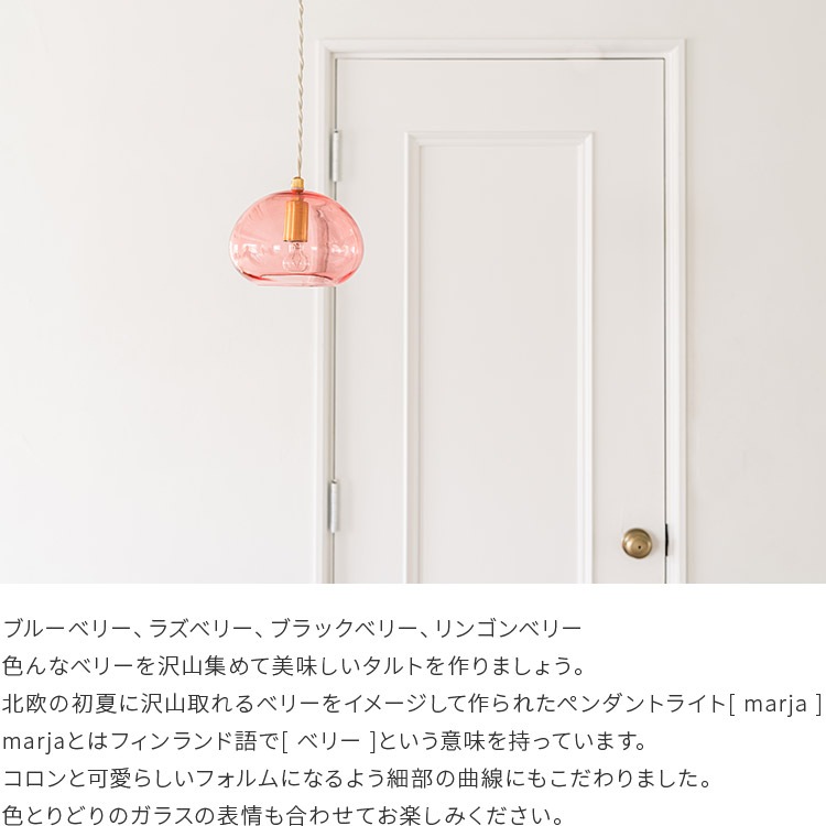 ڥȥ饤 marja ޥ 1 |   ̲ ⸼ؾ  ܾ ˥ å ӥ  LED б 襤 ŷ ץ e17  ̽ 饤 ǥ Ҷ 饹 ȥ   pelata [ڥ饿]