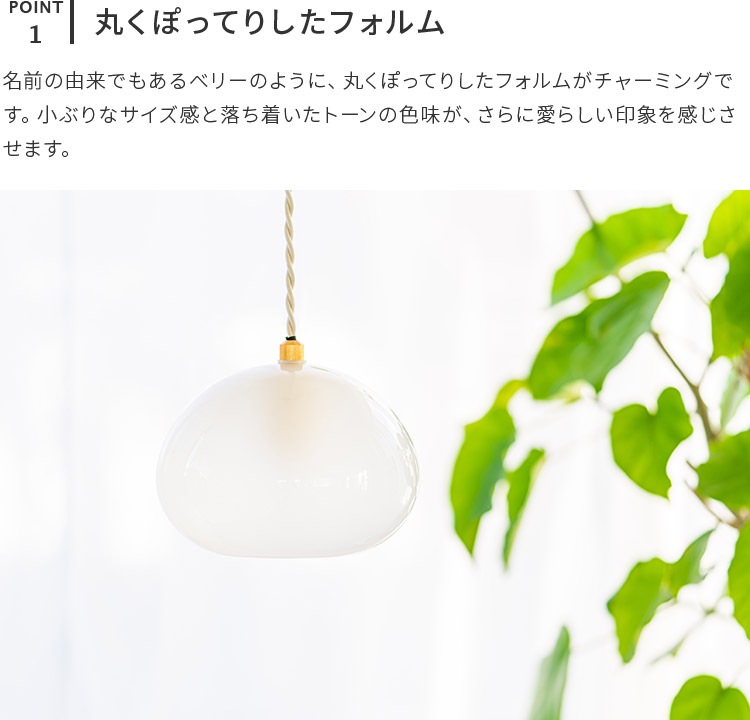 ڥȥ饤 marja ޥ 1 |   ̲ ⸼ؾ  ܾ ˥ å ӥ  LED б 襤 ŷ ץ e17  ̽ 饤 ǥ Ҷ 饹 ȥ   pelata [ڥ饿]