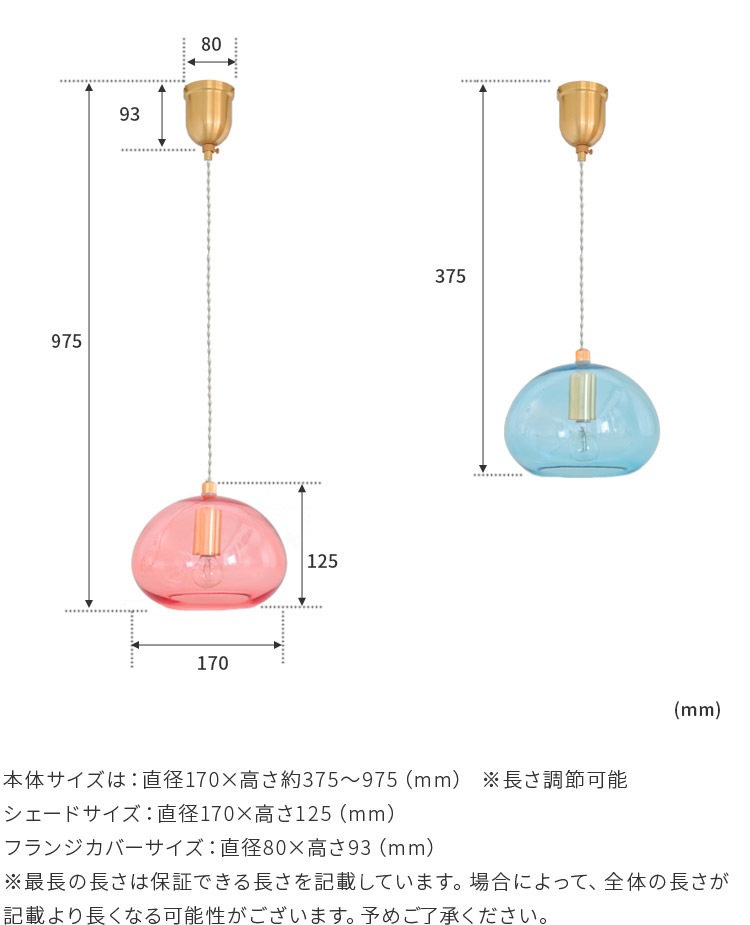 ڥȥ饤 marja ޥ 1 |   ̲ ⸼ؾ  ܾ ˥ å ӥ  LED б 襤 ŷ ץ e17  ̽ 饤 ǥ Ҷ 饹 ȥ   pelata [ڥ饿]