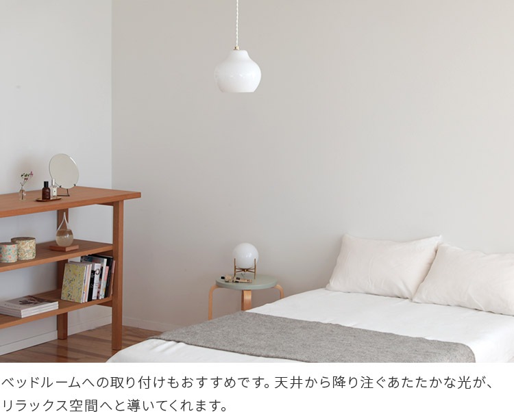 ڥȥ饤 lumiukko ߥå 1 |   ̲ ⸼ؾ ܾ 襤   ̽ 饤 LED б å  ˥ ȥ ⸼ إ饤 ӥ ץ 鴶 饹  ۥ磻  pelata [ڥ饿]