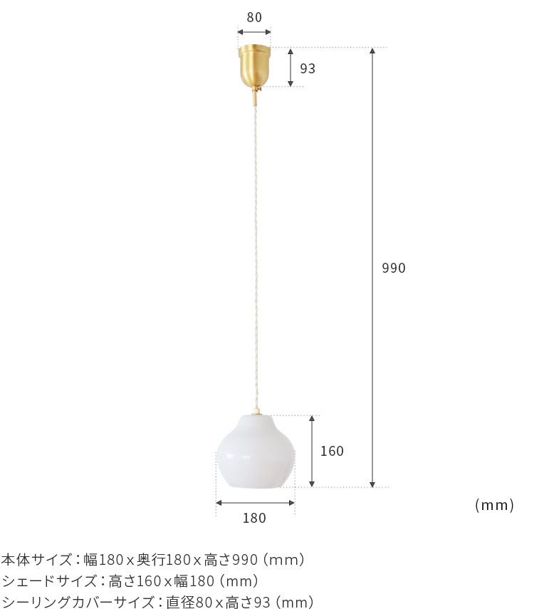 ڥȥ饤 lumiukko ߥå 1 |   ̲ ⸼ؾ ܾ 襤   ̽ 饤 LED б å  ˥ ȥ ⸼ إ饤 ӥ ץ 鴶 饹  ۥ磻  pelata [ڥ饿]