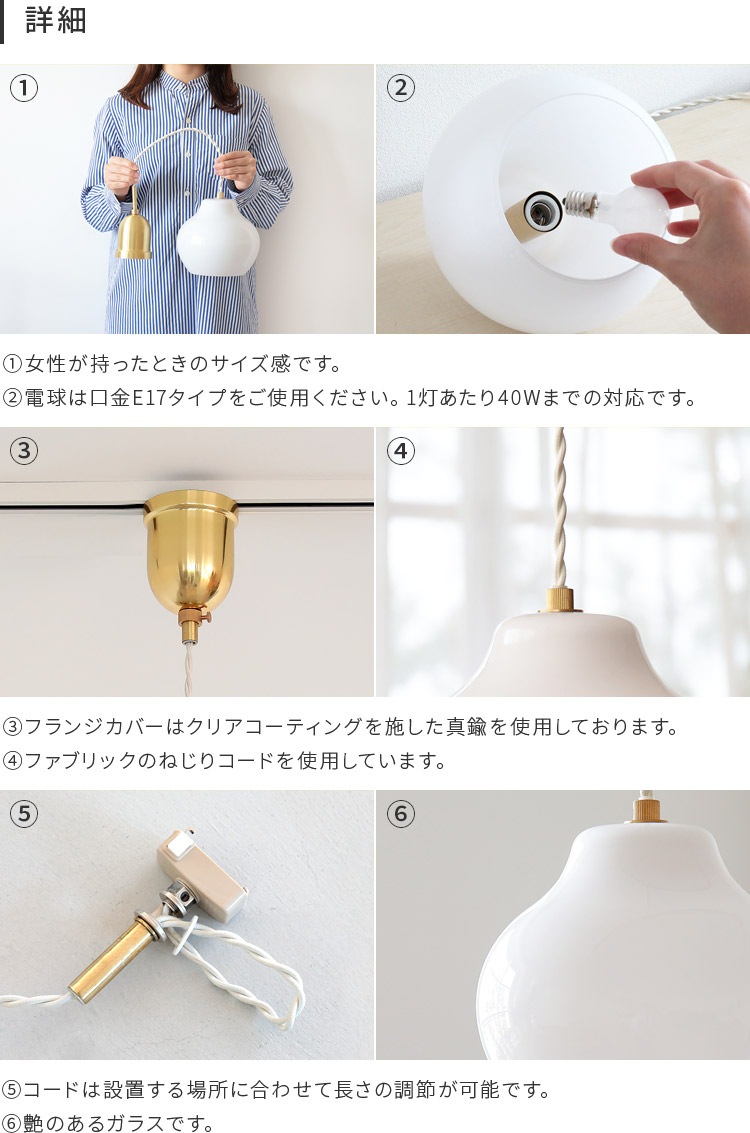 ڥȥ饤 lumiukko ߥå 1 |   ̲ ⸼ؾ ܾ 襤   ̽ 饤 LED б å  ˥ ȥ ⸼ إ饤 ӥ ץ 鴶 饹  ۥ磻  pelata [ڥ饿]