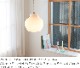 ڥȥ饤 lumiukko ߥå 1 |   ̲ ⸼ؾ ܾ 襤   ̽ 饤 LED б å  ˥ ȥ ⸼ إ饤 ӥ ץ 鴶 饹  ۥ磻  pelata [ڥ饿]