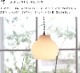 ڥȥ饤 lumiukko ߥå 1 |   ̲ ⸼ؾ ܾ 襤   ̽ 饤 LED б å  ˥ ȥ ⸼ إ饤 ӥ ץ 鴶 饹  ۥ磻  pelata [ڥ饿]