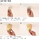 ڥȥ饤 lumiukko ߥå 1 |   ̲ ⸼ؾ ܾ 襤   ̽ 饤 LED б å  ˥ ȥ ⸼ إ饤 ӥ ץ 鴶 饹  ۥ磻  pelata [ڥ饿]