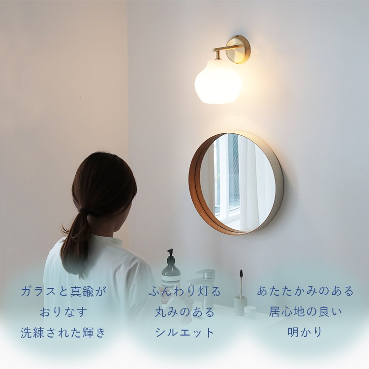 ֥饱åȥ饤 lumiukko ߥå | ̽  ̲  ֥饱åȥ 饹 襤 ƥꥢ ץ ƥ  ˥  ȥ  ɳݤ 饤  pelata [ڥ饿]