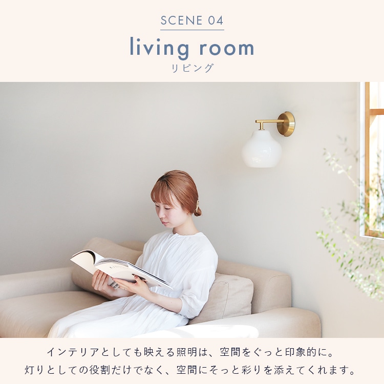 ֥饱åȥ饤 lumiukko ߥå | ̽  ̲  ֥饱åȥ 饹 襤 ƥꥢ ץ ƥ  ˥  ȥ  ɳݤ 饤  pelata [ڥ饿]