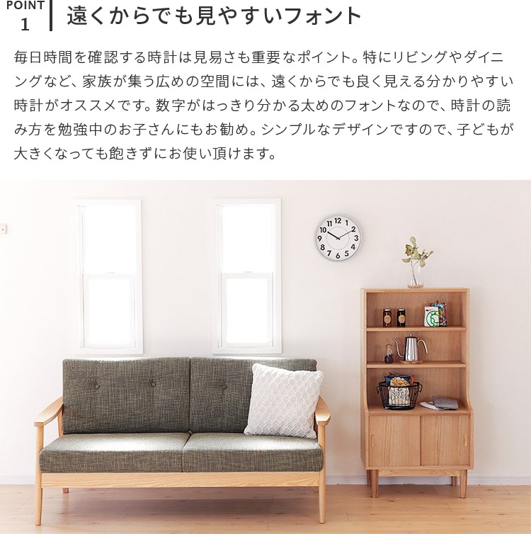 2023蓄光入り オーシャンアート ホヌ壁掛け時計No.1