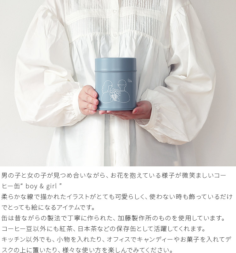 ҡ fika ե 225g boy & girl ˥ Ǽ   ¸ƴ ҡ   ¸ å  ̲ ե 襤 ʪ  ץ  ե ץ쥼 ͧã 뺧 ۤˤ