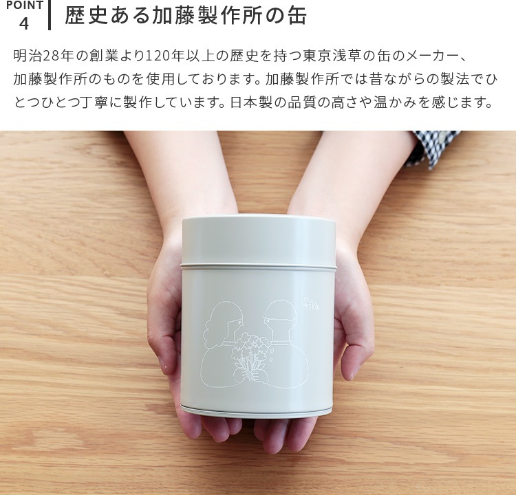 ҡ fika ե 225g boy & girl ˥ Ǽ   ¸ƴ ҡ   ¸ å  ̲ ե 襤 ʪ  ץ  ե ץ쥼 ͧã 뺧 ۤˤ