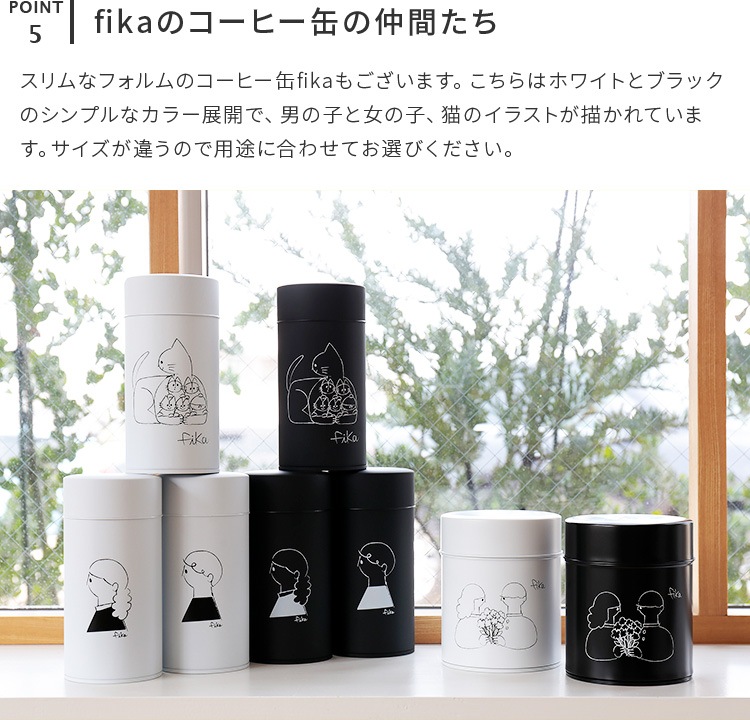 ҡ fika ե 225g boy & girl ˥ Ǽ   ¸ƴ ҡ   ¸ å  ̲ ե 襤 ʪ  ץ  ե ץ쥼 ͧã 뺧 ۤˤ