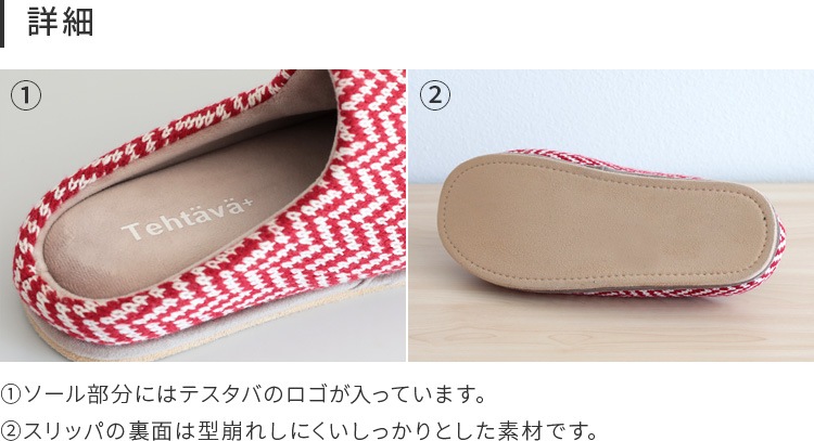롼ॷ塼 Tehtava å ȥ 23.524cm ƥ M  ե ȥ ä å Ȥ  ǥ ȿȯ ­ äå ˥ ˥å ̲  襤  ץ쥼