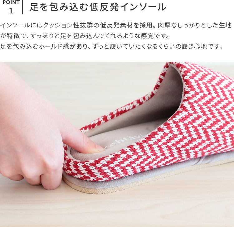 롼ॷ塼 Tehtava å ȥ 23.524cm ƥ M  ե ȥ ä å Ȥ  ǥ ȿȯ ­ äå ˥ ˥å ̲  襤  ץ쥼