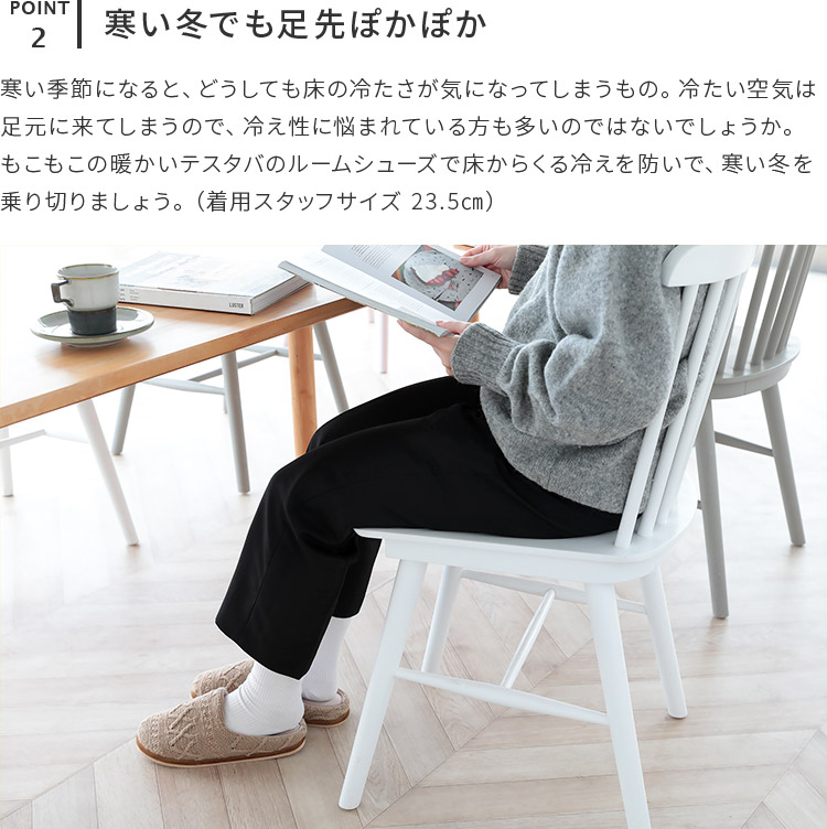 롼ॷ塼 Tehtava å ȥ 23.524cm ƥ M  ե ȥ ä å Ȥ  ǥ ȿȯ ­ äå ˥ ˥å ̲  襤  ץ쥼