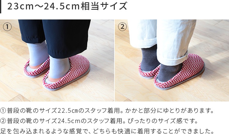 롼ॷ塼 Tehtava å ȥ 23.524cm ƥ M  ե ȥ ä å Ȥ  ǥ ȿȯ ­ äå ˥ ˥å ̲  襤  ץ쥼