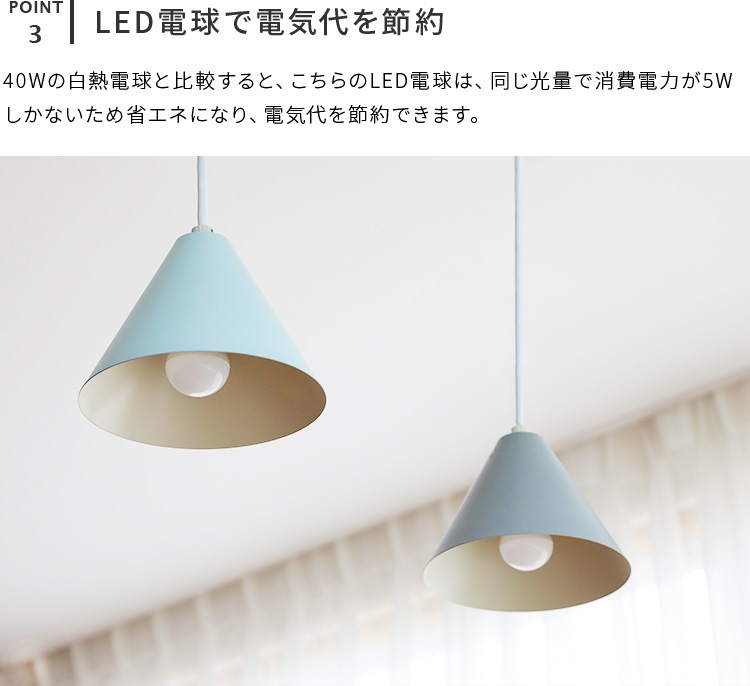 ̸ ڥȥ饤 kolmio ߥ ŵ奻åȡڥ饤ȥ꡼ LEDŵդ å ȥ  ץ ȥ졼 ˥  ̲ ǥ  襤 ӥ  ⸼ Ҷ