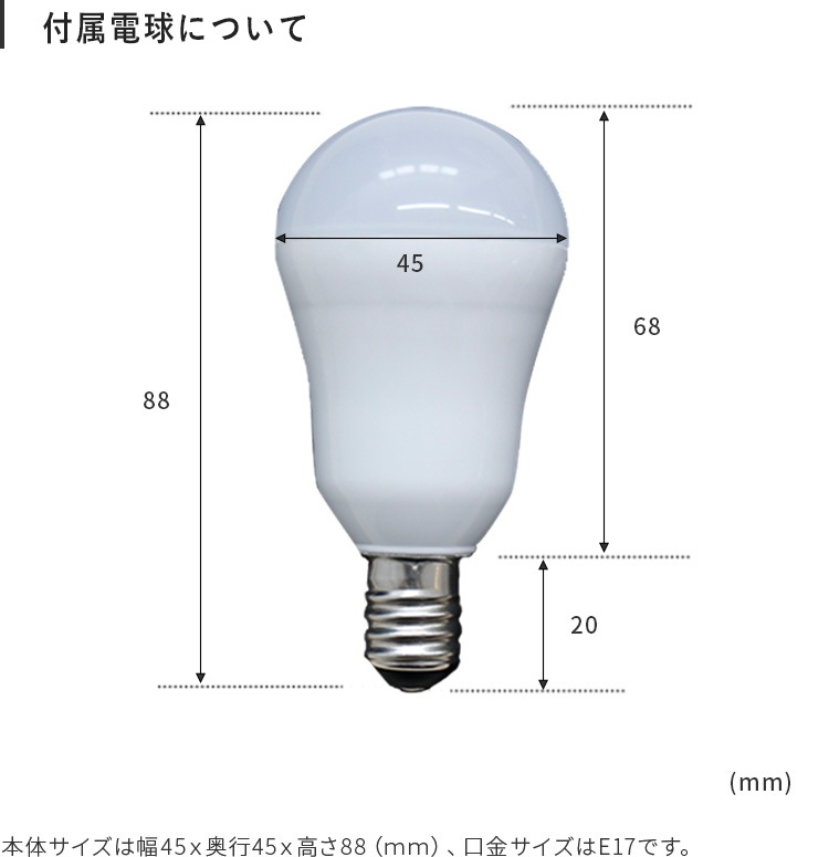 ̸ ڥȥ饤 kolmio ߥ ŵ奻åȡڥ饤ȥ꡼ LEDŵդ å ȥ  ץ ȥ졼  ˥  ̲ ǥ  襤 ӥ  ⸼ Ҷ