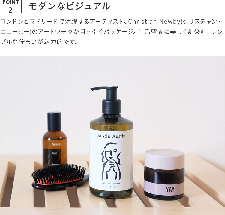 palmarosa & vetiver hand soap 300ml AustinAustin ƥ󥪡ƥ ϥɥ ꥹ 襤    ˥å ŷʬ ʪ