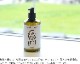 palmarosa & vetiver hand soap 300ml AustinAustin ƥ󥪡ƥ ϥɥ ꥹ 襤    ˥å ŷʬ ʪ