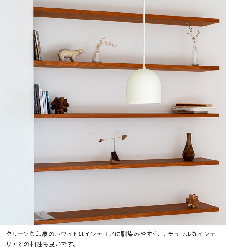 ペンダントライト 1灯 Berg ベルク Schon シェーン 北欧 デザイン リビング用 居間用 ダイニング キッチン 照明 天井照明 ダイニング用 アンティーク Led レトロ おしゃれ モダン シンプル 天井 ライト 電気 リビング ペンダント 寝室 トイレ 内玄関 照明器具 未分類 ペンダントライト 1灯 Berg ベルク Schon シェーン 北欧 デザイン リビング用 居間用 ダイニング キッチン 照明 天井照明 ダイニング用 アンティーク Led レトロ おしゃれ モダン シンプル 天井 ライト 電気 リビング ペンダント 寝室 トイレ 内玄関 照明器具 未分類