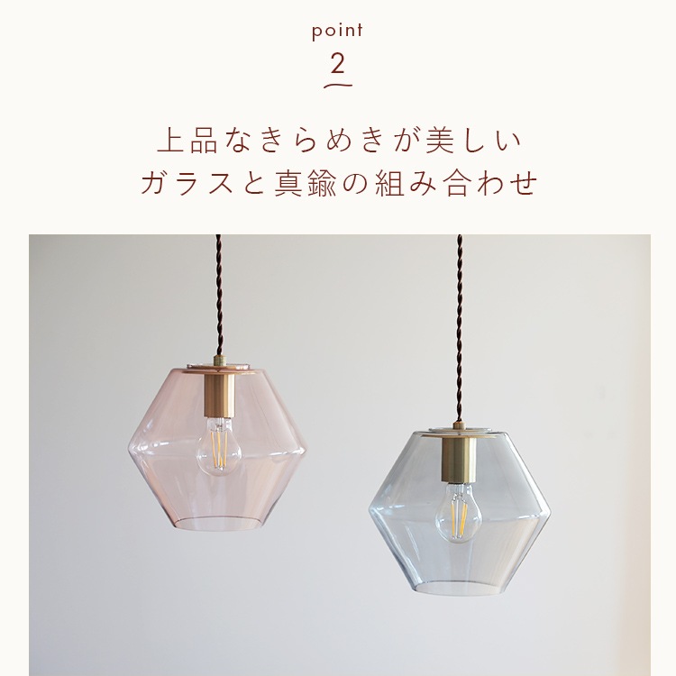 ڥȥ饤 silmu  1 | ̲   ̲ ⸼ؾ ܾ 襤   ̽ 饤 ŷ LED б E26 饹 å ˥ ȥ ӥ ƥ ȥ  ץ ŷ 饤 pelata [ڥ饿]