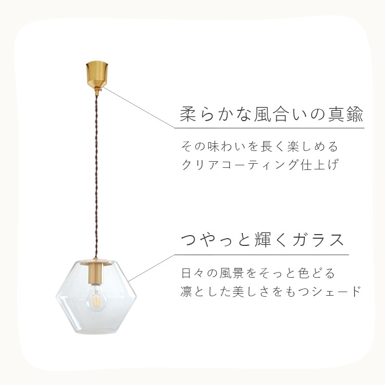 ڥȥ饤 silmu  1 | ̲   ̲ ⸼ؾ ܾ 襤   ̽ 饤 ŷ LED б E26 饹 å ˥ ȥ ӥ ƥ ȥ  ץ ŷ 饤 pelata [ڥ饿]