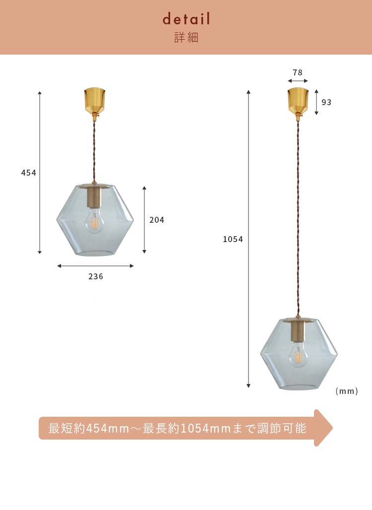 ڥȥ饤 silmu  1 | ̲   ̲ ⸼ؾ ܾ 襤   ̽ 饤 ŷ LED б E26 饹 å ˥ ȥ ӥ ƥ ȥ  ץ ŷ 饤 pelata [ڥ饿]