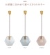 ڥȥ饤 silmu  1 | ̲   ̲ ⸼ؾ ܾ 襤   ̽ 饤 ŷ LED б E26 饹 å ˥ ȥ ӥ ƥ ȥ  ץ ŷ 饤 pelata [ڥ饿]