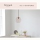 ڥȥ饤 silmu  1 | ̲   ̲ ⸼ؾ ܾ 襤   ̽ 饤 ŷ LED б E26 饹 å ˥ ȥ ӥ ƥ ȥ  ץ ŷ 饤 pelata [ڥ饿]
