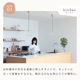ڥȥ饤 silmu  1 | ̲   ̲ ⸼ؾ ܾ 襤   ̽ 饤 ŷ LED б E26 饹 å ˥ ȥ ӥ ƥ ȥ  ץ ŷ 饤 pelata [ڥ饿]