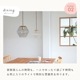 ڥȥ饤 silmu  1 | ̲   ̲ ⸼ؾ ܾ 襤   ̽ 饤 ŷ LED б E26 饹 å ˥ ȥ ӥ ƥ ȥ  ץ ŷ 饤 pelata [ڥ饿]