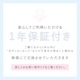 ڥȥ饤 silmu  1 | ̲   ̲ ⸼ؾ ܾ 襤   ̽ 饤 ŷ LED б E26 饹 å ˥ ȥ ӥ ƥ ȥ  ץ ŷ 饤 pelata [ڥ饿]