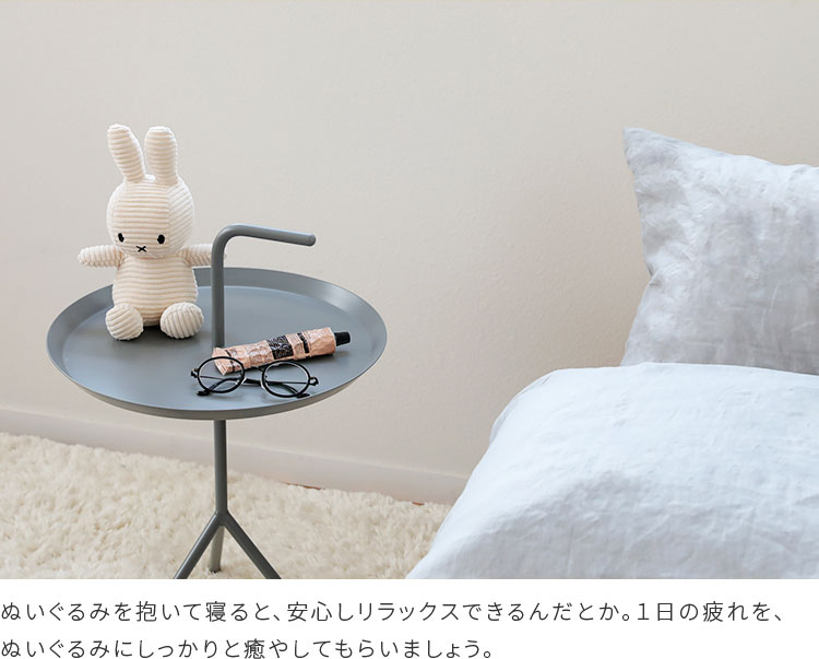 Miffy Corduroy 23cm ̤ ۥ磻 졼 饤ȥԥ ֥饦  ֥롼 BON TON TOYS  ǥ ߥåե 饯 ե 襤 Ҥɤ å ץ 