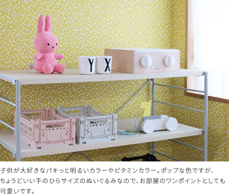 Miffy Corduroy 23cm ̤ ۥ磻 졼 饤ȥԥ ֥饦  ֥롼 BON TON TOYS  ǥ ߥåե 饯 ץ쥼 ե 컨 ե  襤 Ҥɤ å ץ 