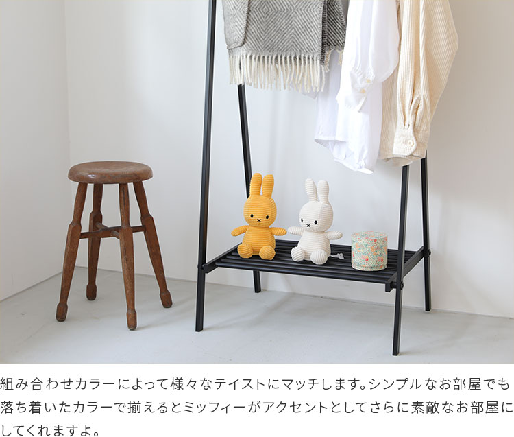 Miffy Corduroy 23cm ̤ ۥ磻 졼 饤ȥԥ ֥饦  ֥롼 BON TON TOYS  ǥ ߥåե 饯 ץ쥼 ե 컨 ե  襤 Ҥɤ å ץ 
