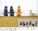 Miffy Corduroy 23cm ̤ ۥ磻 졼 饤ȥԥ ֥饦  ֥롼 BON TON TOYS  ǥ ߥåե 饯 ץ쥼 ե 컨 ե  襤 Ҥɤ å ץ 