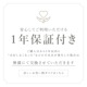 ڥȥ饤 ͡ 1 |   ̲ ȥ졼 ⸼ؾ ܾ 襤   ̽ 饤 ŷ ȥ졼 ¿ߤ  ӥ ȥ å ˥ ȥ ƥ 饹  schon[]