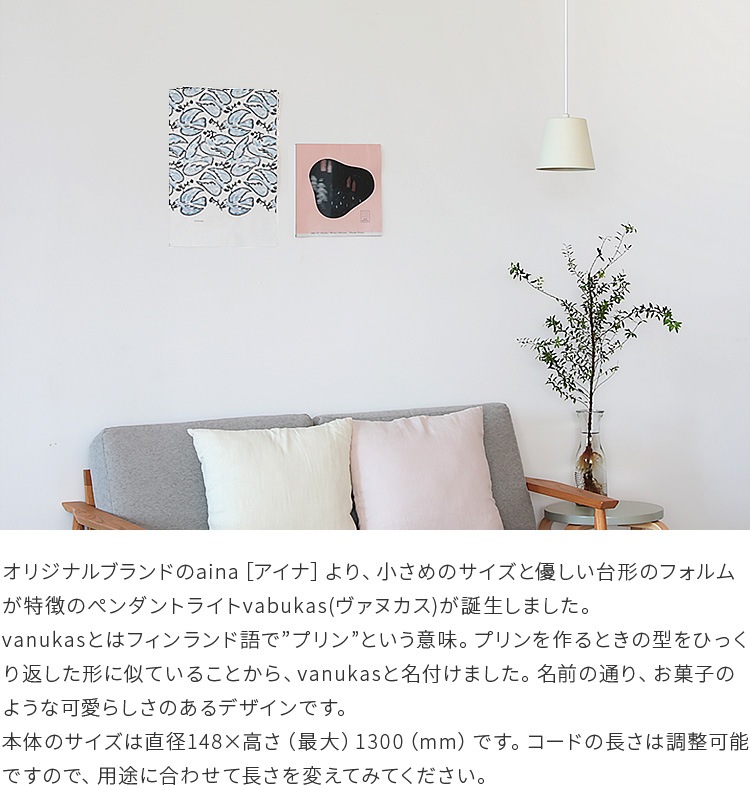 ڥȥ饤 aina vanukas ̥ 3ĥå |  ȥ ŷ   ̲ ⸼ؾ  ܾ ˥  餷 襤 Υȡ LED б å  ̽ 饤 ŵ ӥ  ץ ե ʥ