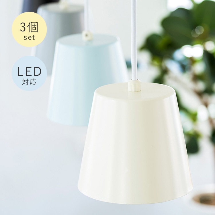 ڥȥ饤 aina vanukas ̥ 3ĥå |  ȥ ŷ   ̲ ⸼ؾ  ܾ ˥  餷 襤 Υȡ LED б å  ̽ 饤 ŵ ӥ  ץ ե ʥ