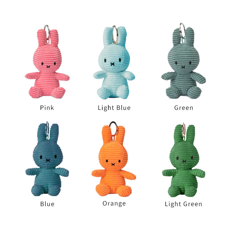 Miffy Corduroy10cm Keychain  ۥ磻 졼 饤ȥԥ ֥饦  ֥롼  ۥ BON TON TOYS  ǥ ߥåե 饯