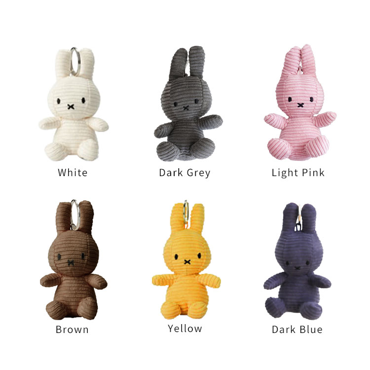 Miffy Corduroy10cm Keychain  ۥ磻 졼 饤ȥԥ ֥饦  ֥롼  ۥ BON TON TOYS  ǥ ߥåե 饯